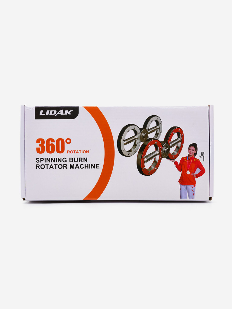 Спортивный тренажер Восьмерка для бокса и единоборств 10 фунтов, Burn Machine 360 Speed Bag - Бёрн Машина LIDAK