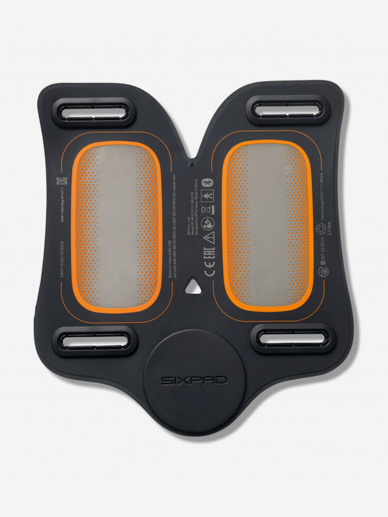 Миостимулятор для тренировки и укрепления мышц рук SIXPAD ARM BELT