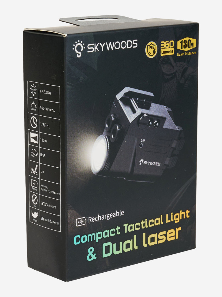 Фонарь подствольный пистолетный SKYWOODS RACCOON DOUBLE LASER, 360 люмен, ЛЦУх2 красн/зел