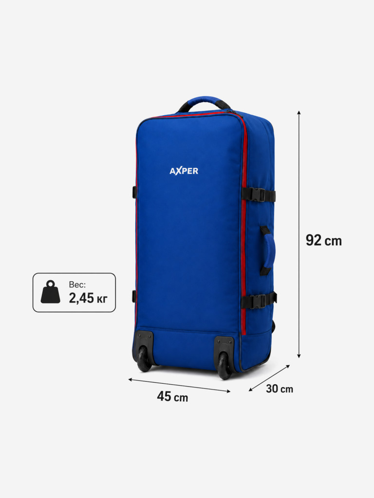 Сумка (рюкзак) на колесах для сапборда AXPER PRO BAG