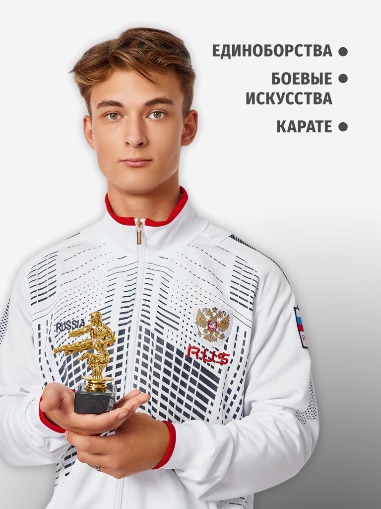 Кубок для награждения победителей Карате 5 шт. Награда для спорта и конкурсов.