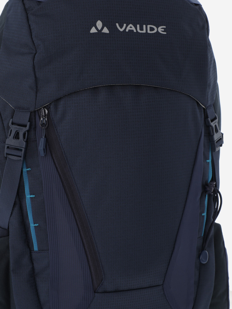 Рюкзак женский VauDe Asymmetric, 48+8 л