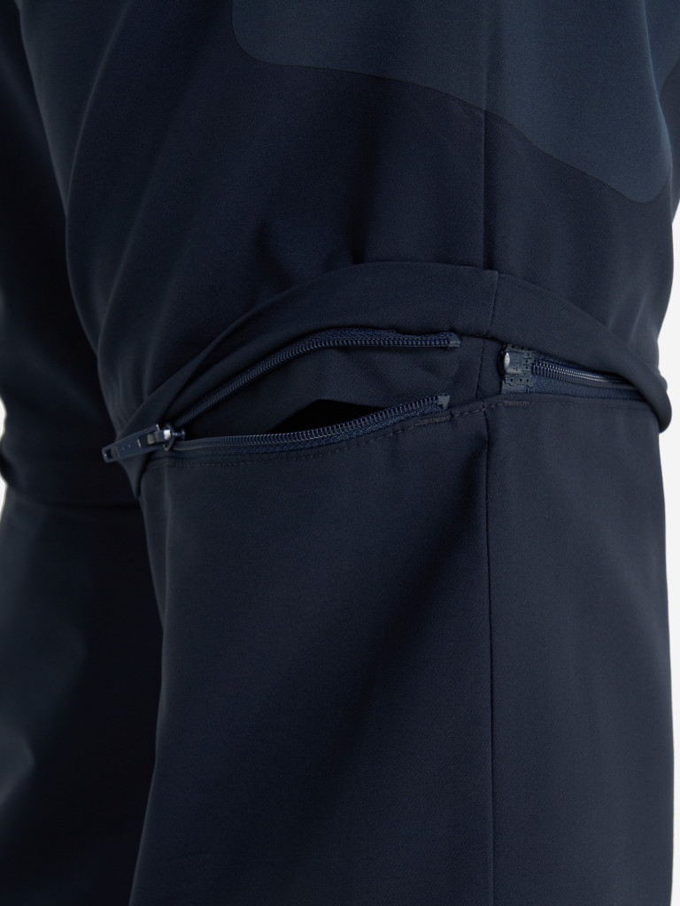 Брюки мужские Jack Wolfskin Active Track
