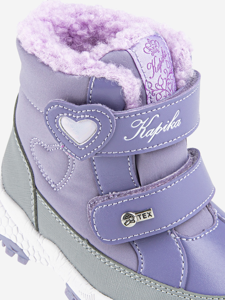Ботинки с мембраной для девочки Kapika