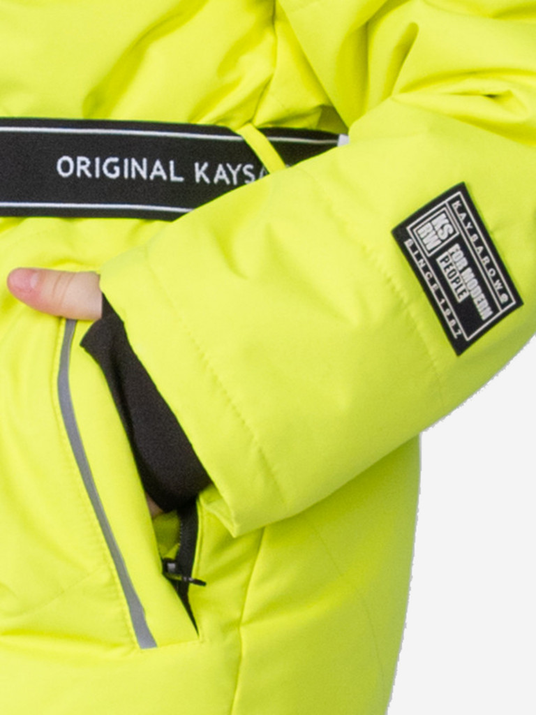 Комбинезон зимний для девочек KAYSAROW Алисия