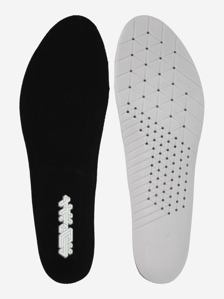 Кроссовки мужские Li-Ning Red Hare 8