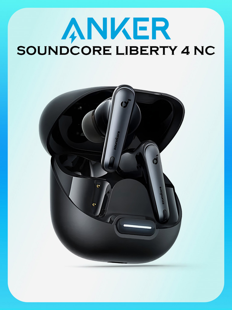 Беспроводные наушники Anker Soundcore Liberty 4 NC, черные