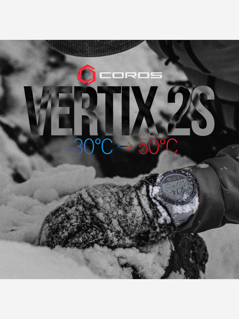 Спортивные GPS часы COROS VERTIX 2S