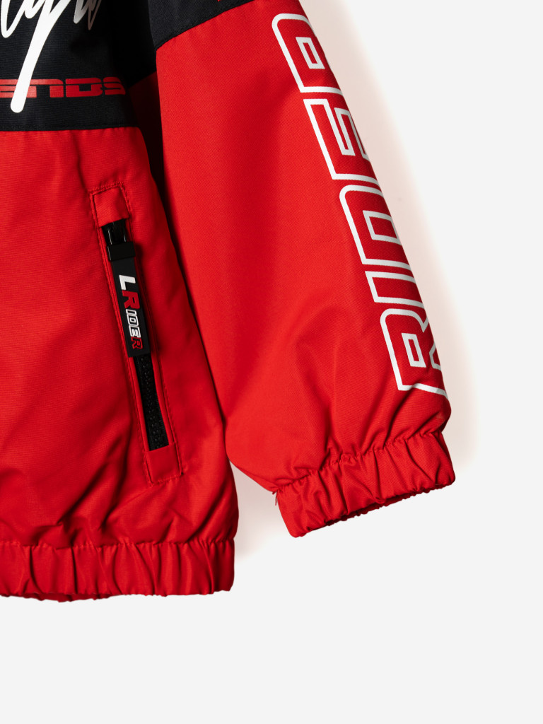 Ветровка для мальчика PlayToday