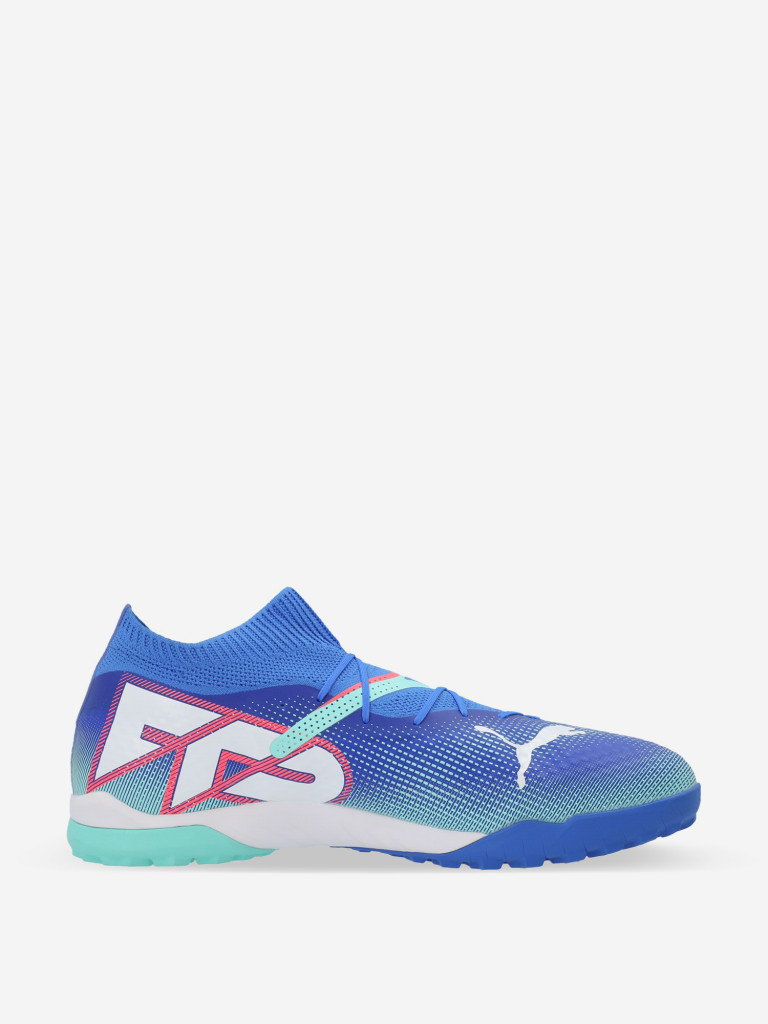 Бутсы мужские PUMA Future 7 Pro Cage