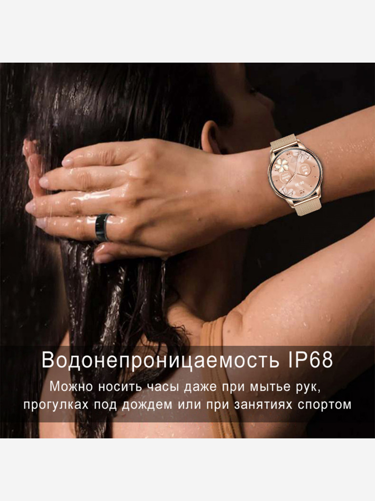 Смарт-часы CheckME Smart CMSKM10PRO с шагомером, мониторингом сердцебиения, мониторингом сна
