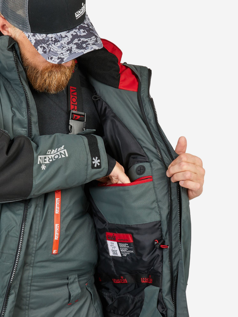 Костюм зимний Norfin EXTREME 5 PRO (куртка+полукомбинезон) для рыбалки и охоты