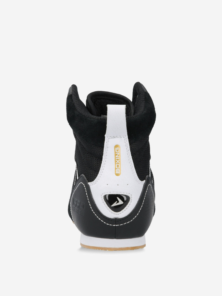 Боксерки мужские Demix LENNOX MID