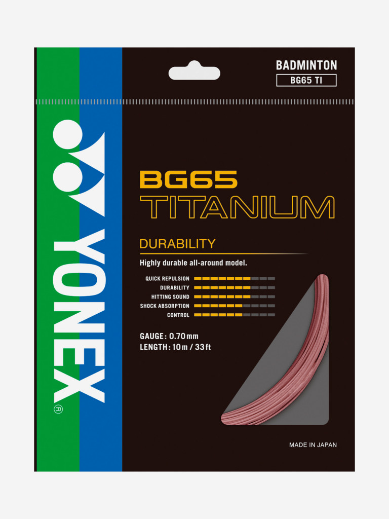 Струна для бадминтона Yonex BG-65Ti P, 10м.