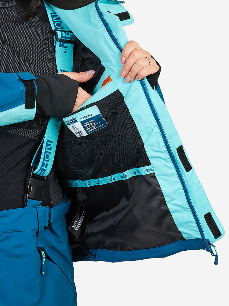 Костюм демисезонный Norfin BERGEN W (куртка+полукомбинезон) для рыбалки и охоты