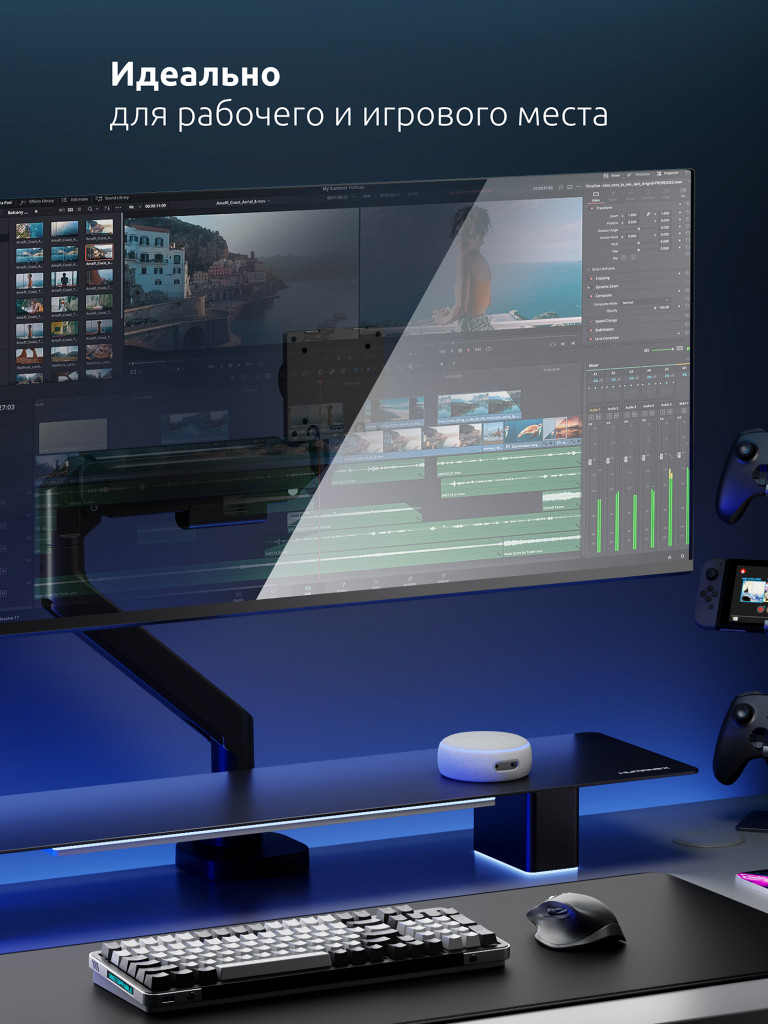 UNITEKI FMGT201BRD PRO LINE Кронштейн для монитора со струбциной системы газ лифт, поддерживающий большую нагрузку, диагональ 22-57" + адаптеры VESA