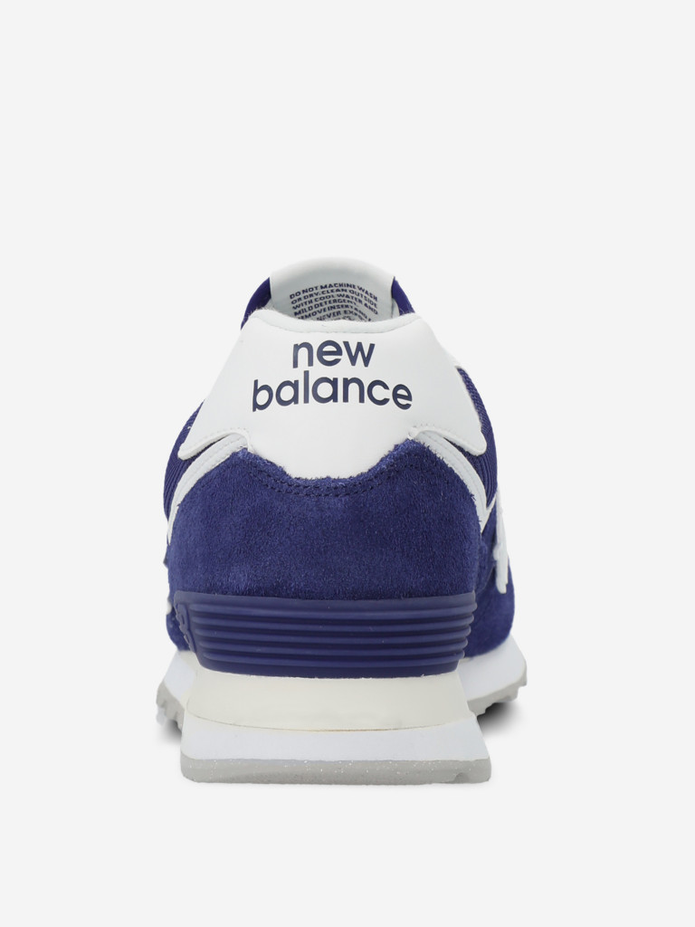 Кроссовки мужские New Balance 574