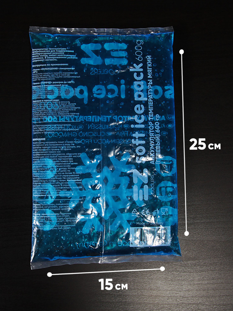 Аккумулятор холода EZ COOLERS Soft ice pack, 600 г, гелевый
