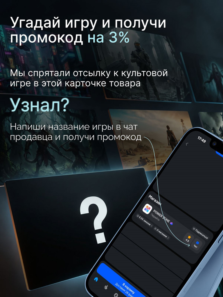 Игровая беспроводная клавиатура CYBERLYNX RX75 Pro Градиент черный розовый Glow Blue switch