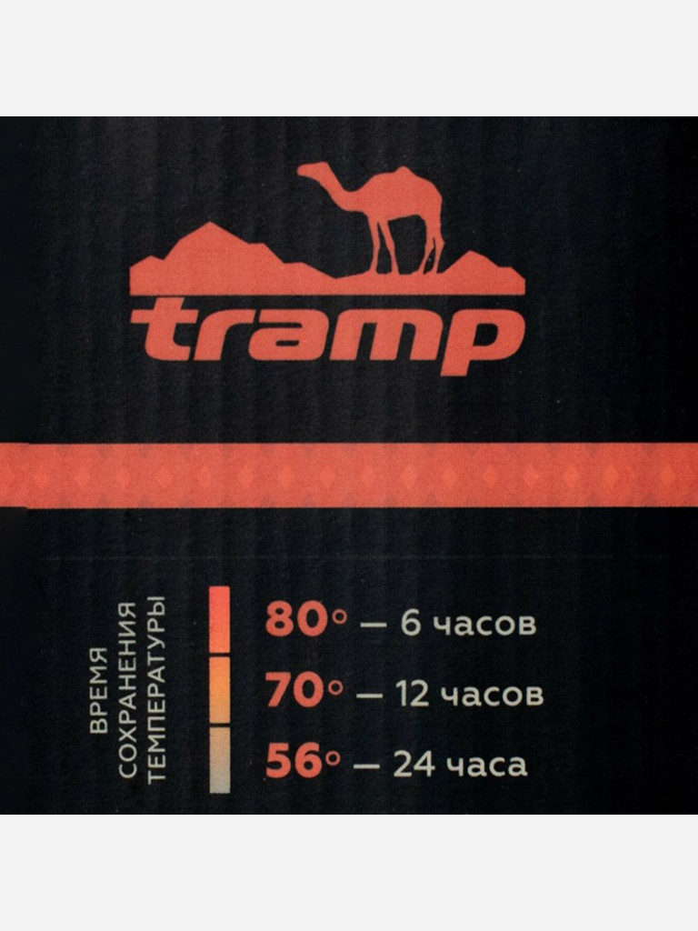 Tramp термос Expedition Line 0,9 л