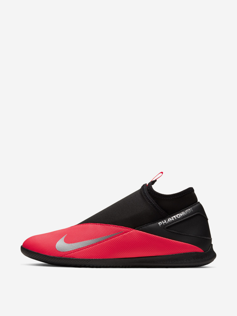 Nike vsn phantom on sale