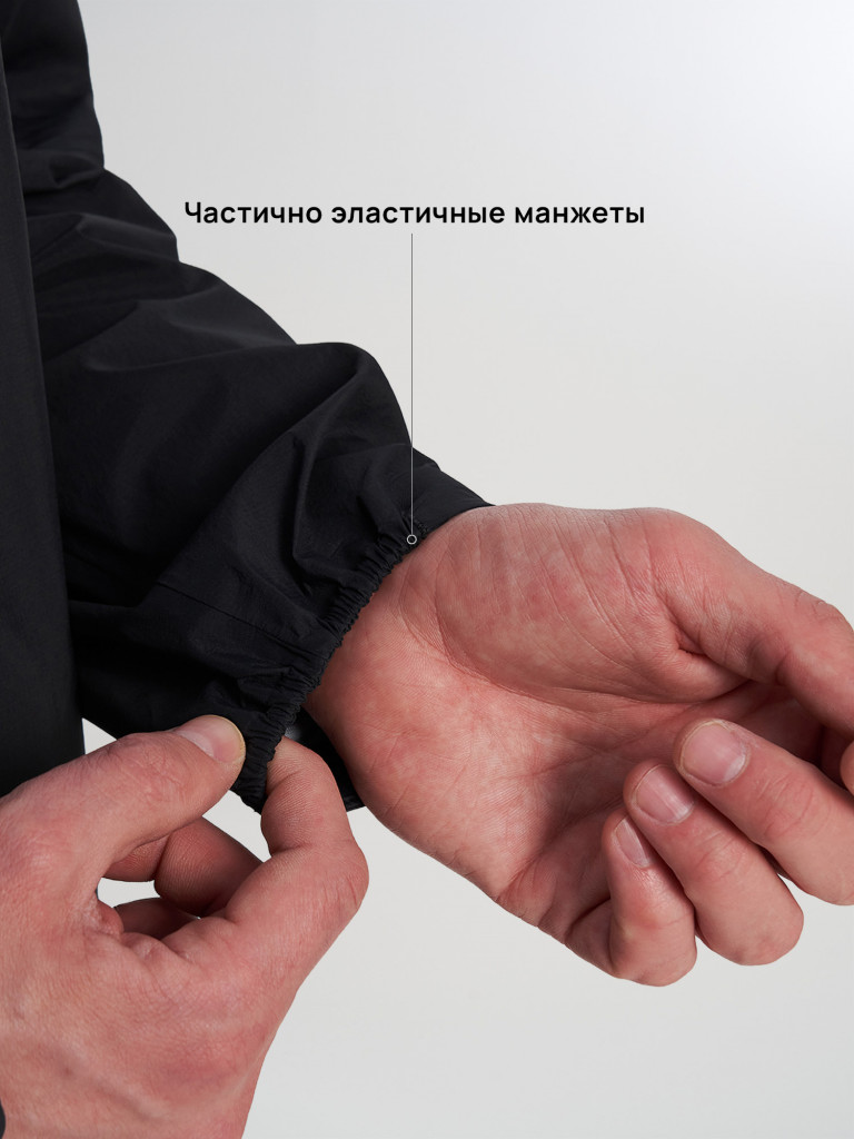 Куртка мембранная мужская Mountain Hardwear Cloud Cipher Hooded Jacket