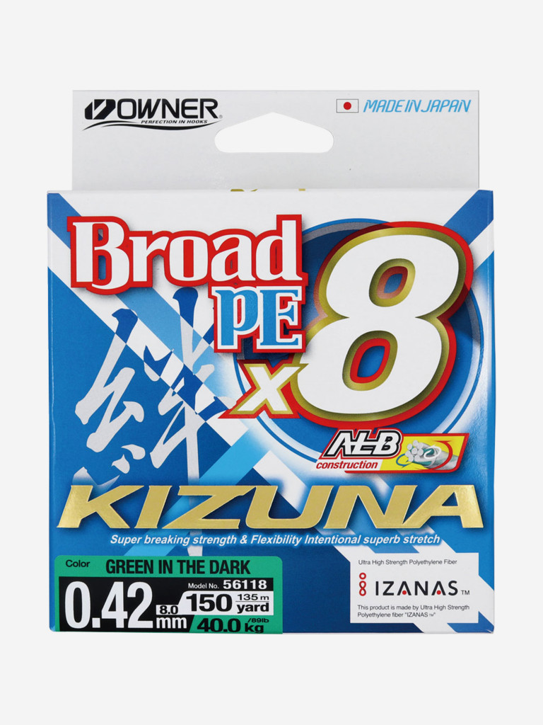Шнур OWNER Kizuna X8 Broad PE green 135м 0,42мм 40кг