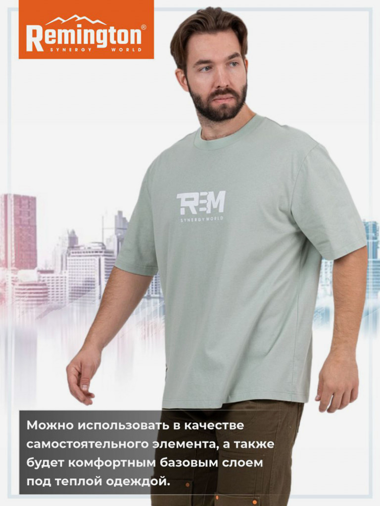 Футболка Remington Esthete