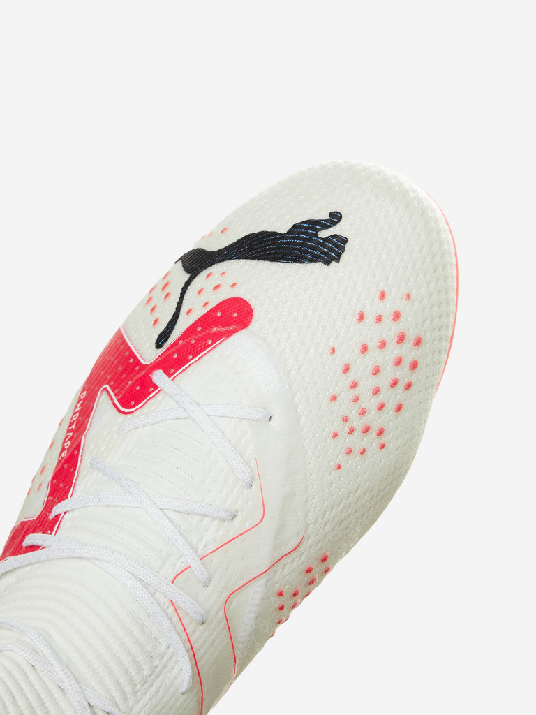 Бутсы мужские PUMA Future Ultimate Fg/Ag
