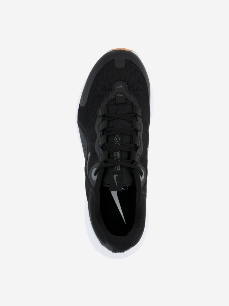 Кроссовки женские Nike React Escape