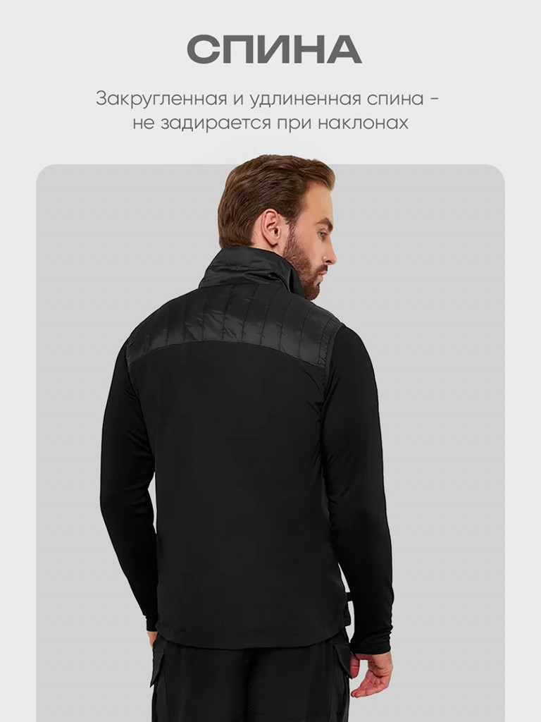 Жилет H.U.T. SPIKE мужской для охоты, черный