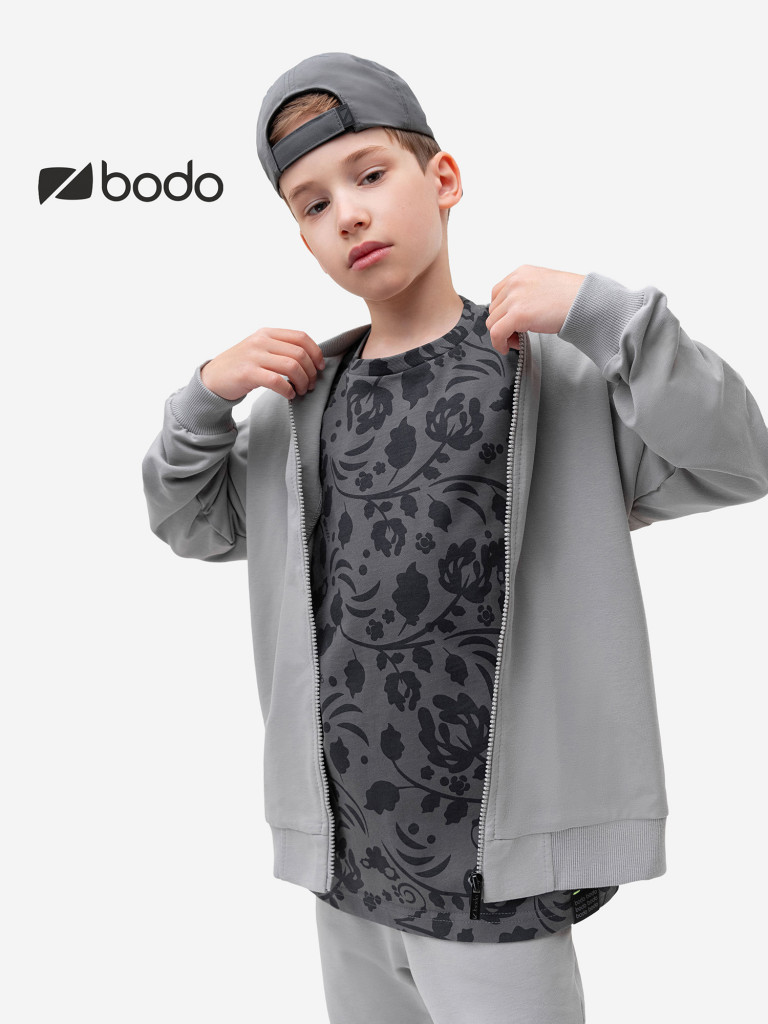 Костюм спортивный детский bodo