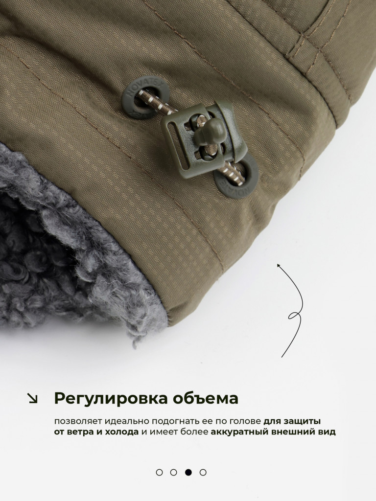 Шапка-ушанка для рыбалки и охоты Камчатка GRAYLING, хаки