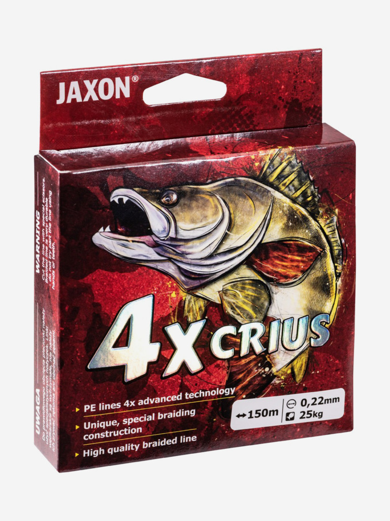Плетеный шнур для рыбалки Jaxon Crius 4x зеленый 150 метров 0.12 мм 10 кг