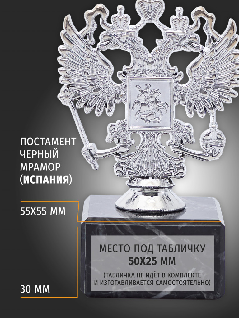 Кубок для награждения победителей 12 см, цвет серебряный 4 шт. Награда для спорта и конкурсов.