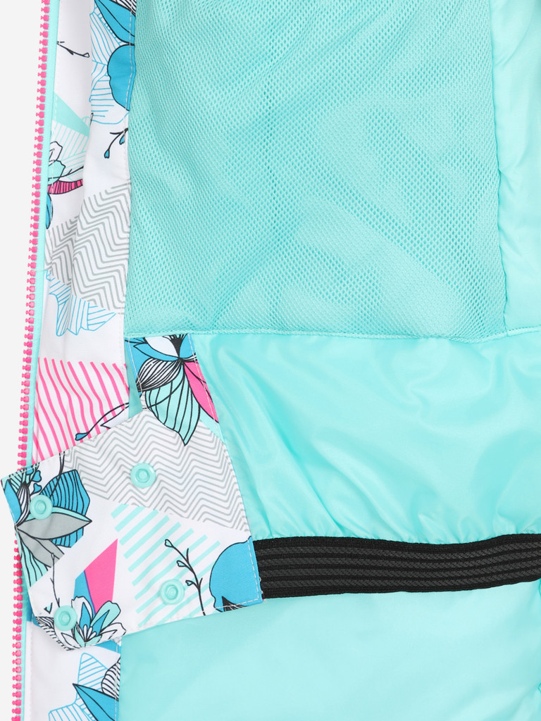 Куртка горнолыжная для девочек Glissade