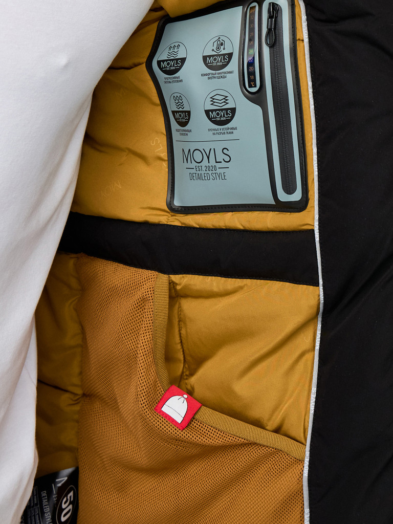 Куртка мужская MOYLS, "MW24013"