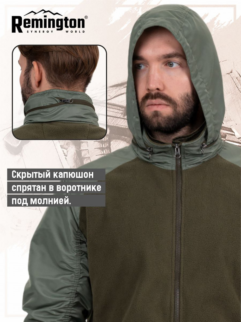 Куртка Remington Survival Jacket Green