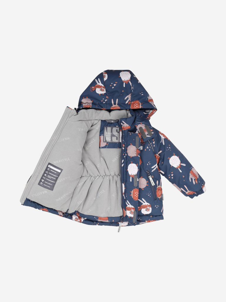 Костюм NIKASTYLE