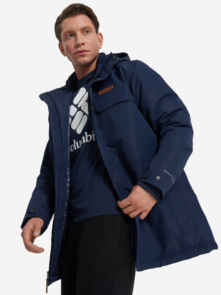 Куртка утепленная мужская Columbia Rugged Path II Parka