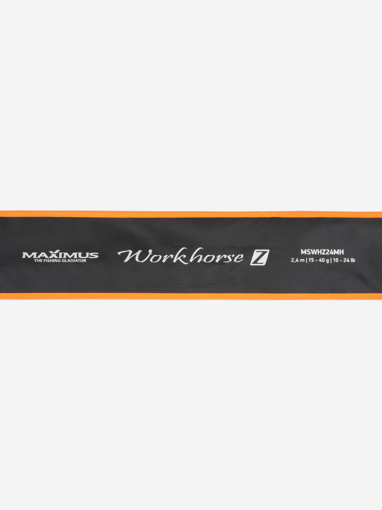 Удилище спиннинговое Maximus WORKHORSE-Z