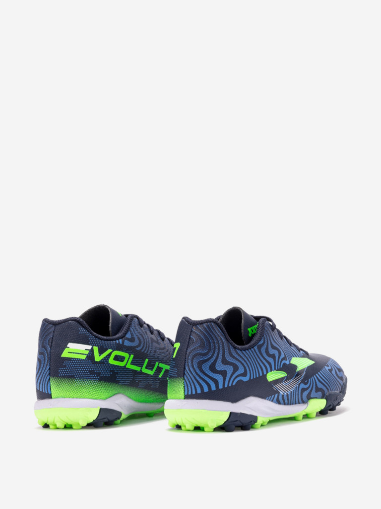 Сороконожки Joma Evolution JR