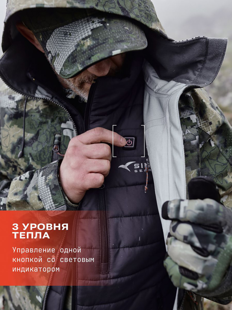 Жилет мужской с подогревом SINA GEAR ThermoLight
