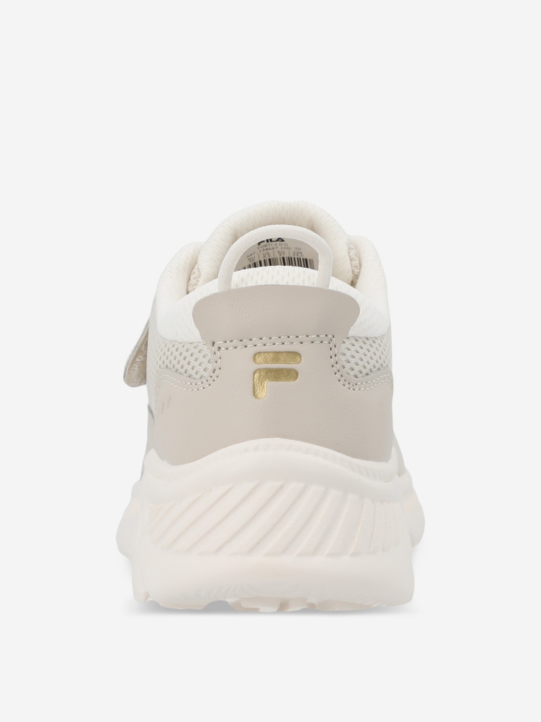 Кроссовки для девочек FILA Forti 2.0
