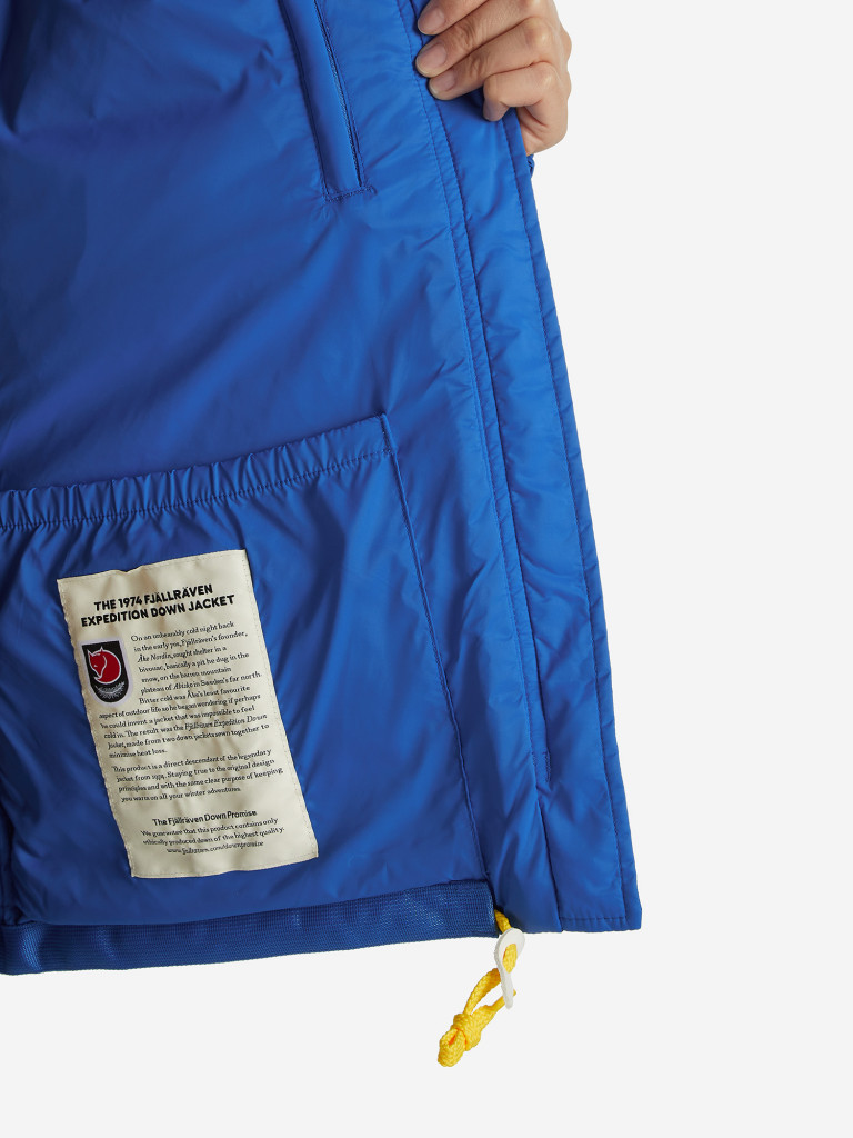 Пуховик женский Fjallraven Expedition Down Lite