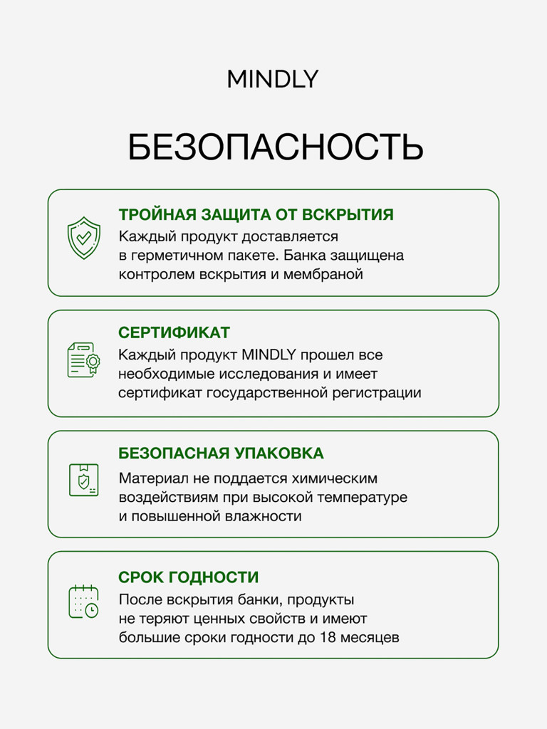 Магний хелат бисглицинат с витамином B6, 60 капсул