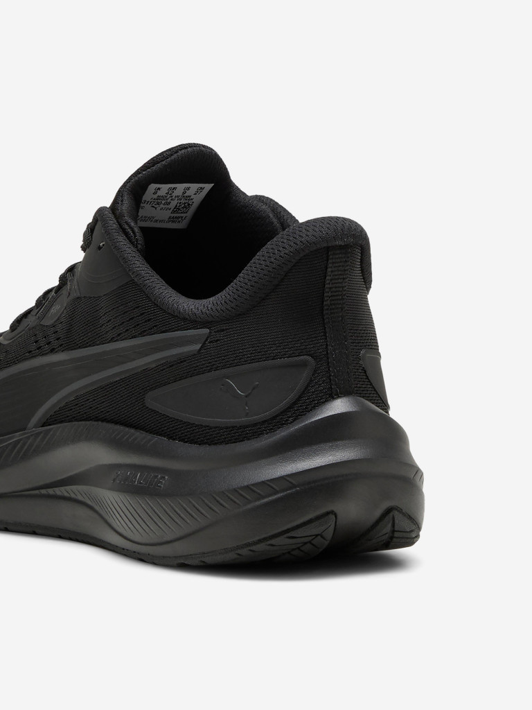 Кроссовки мужские PUMA Skyrocket Lite 2