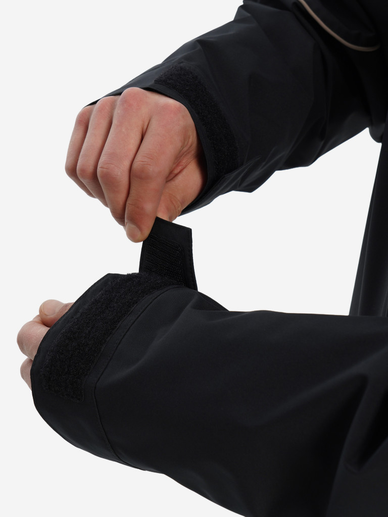 Куртка сноубордическая мужская Quiksilver Radicalo