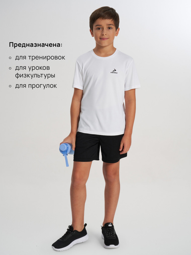 Футболка детская Demix