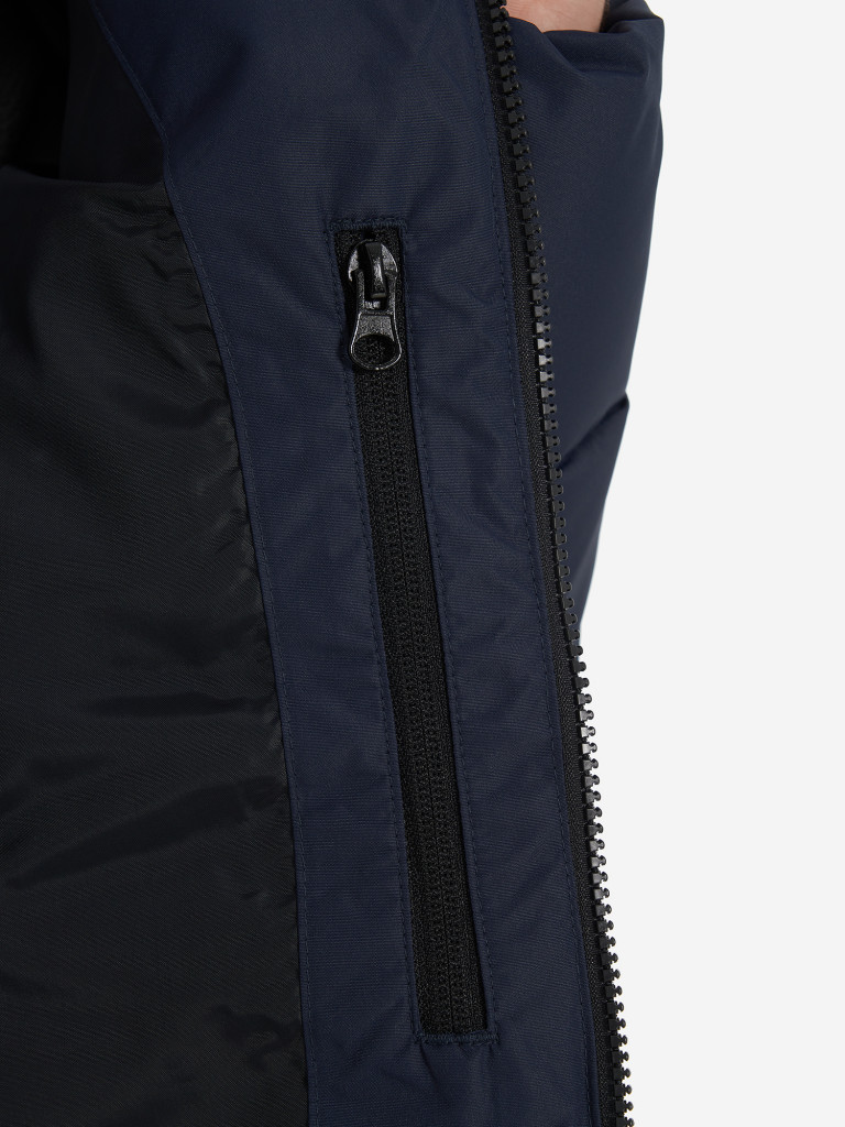 Пуховик мужской Outventure